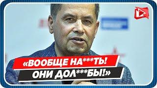 Расторгуев жестко ответил на санкции Канады || Новости Шоу-Бизнеса Сегодня