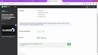 как пополнить баланс в Kairos Technologies с помощью кредитной карты