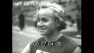 Советский спорт № 7 Международные соревнования по легкой атлетике, 1958г