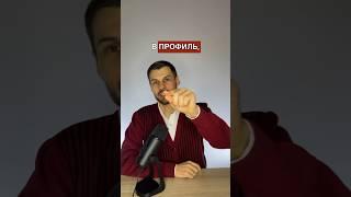 Настоящая причина почему ты ещё не запустил бизнес в России?#бизнес #свойвальфе #успех