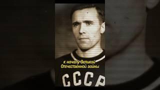 Великий советский гимнаст Виктор Чукарин #shorts #история #факты #ссср