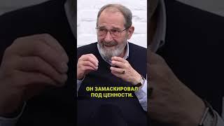 Евгений Креславский: «Бизнес использует все, для решения своих задач» #shorts #digitalзеркало