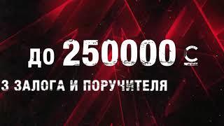 Кредитные карты от Оптима Банка до 250000 сомов|Лучшая кредитная карта в Кыргызстане