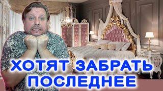 Коллекторы не агитируют отдать последнее? / Оплата по телефону / КТО ЗВОНИЛ / БАНКИ / КРЕДИТ / ДОЛГИ