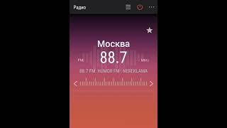 "НЕРЕКЛАМА" Выпуск #3 на радио "Юмор FM". Сразу 4 выпуска!