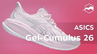 Кроссовки ASICS Gel-Cumulus 26. Обзор