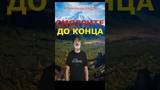 Как у Армянина Двойня Родилась #shorts #юмор #анекдоты #анекдот