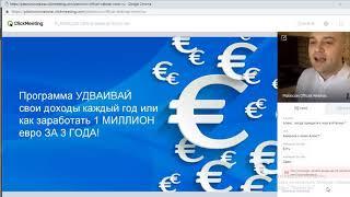 Платинкоин, Джинерик , Ютуб. Работа-вакансии. Насыров Альберт.