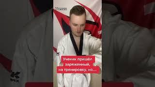 Записывайся на онлайн занятия в телеграм supertrener1 #shorts #дети #юмор