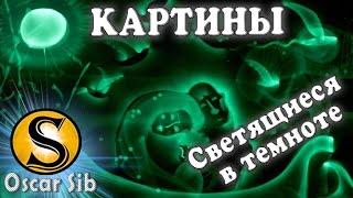 Новинка фото бизнеса. Выгодный бизнес. Новый Бизнес с Нуля. ФРАНШИЗА Oscar Sib - Бизнес Идеи.