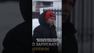 Если есть желание, то бизнес можно запустить даже живя в деревне