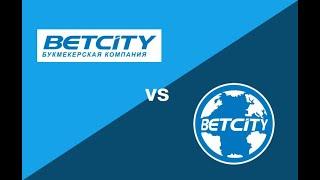 Букмекерская контора BetCity правда. Заработать на ставках.