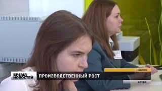 Резиденты 10 бизнес-инкубаторов Нижегородской области  заработали 570 миллионов рублей