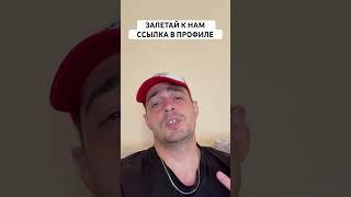 СЛОВЕНИЯ ДАНИЯ ПРОГНОЗ НА ФУТБОЛ СЕГОДНЯ | ВАЛУЙНАЯ СТАВКА ЧЕМПИОНАТ ЕВРОПЫ 16.06.2024 #футбол