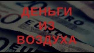 Заработок на дому без вложений | Как добиться успеха самому