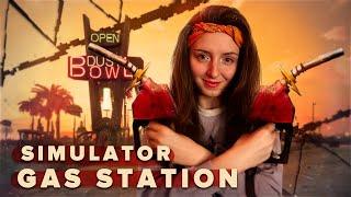 Продвигаем бизнес #2 | Gas Station Simulator прохождение | Стрим