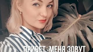 Ты мама в декрете? Реальный заработок онлайн без вложений! Проверено