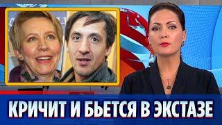 Иноагент Смольянинов приехал к Лазаревой в Испанию || Новости Шоу-Бизнеса Сегодня