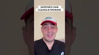 ДЕПОРТИВО РИВЕР ПЛЕЙТ ПРОГНОЗ НА ФУТБОЛ | СТАВКА АРГЕНТИНА ПРЕМЬЕР ДИВИЗИОН 13.06.2024 #футбол