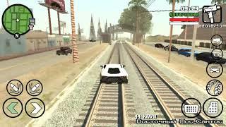 Что будет если купить спорт зал в GTA Samp