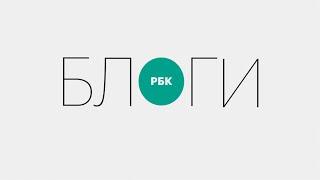 CEO Банка Хоум Кредит Дмитрий Пешнев-Подольский о будущем финтеха в России