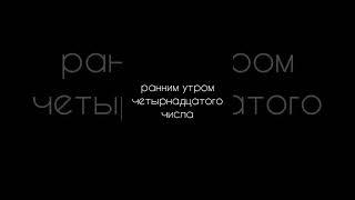 Любимое. Слушать Булгаков Мастер и Маргарита. Слушайте книгу онлайн.