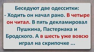 ✡️ Еврей Виртуоз! Анекдоты про Евреев! Выпуск #96