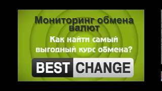 восточный экспресс банк курс валют на сегодня