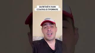 ТУРЦИЯ ПОРТУГАЛИЯ ПРОГНОЗ НА ФУТБОЛ СЕГОДНЯ | ВАЛУЙНАЯ СТАВКА ЧЕМПИОНАТ ЕВРОПЫ 22.06.2024 #футбол