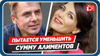 Петренко пытается уменьшить сумму алиментов Климовой || Новости Шоу-Бизнеса Сегодня