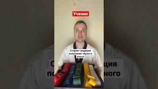 Запись на онлайн обучение в телеграм supertrener1 #shorts #дети #спорт