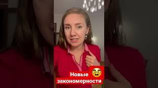 Почему ставку повысили, а валюта падает? Почему падает канадский доллар? Прогноз