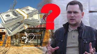 Сколько стоит открыть павильон? Как начать бизнес? Цена торгового ряда? Магазин под ключ