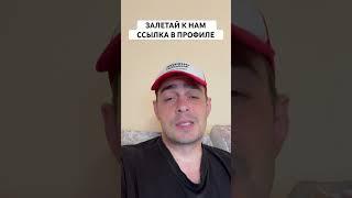 НИДЕРЛАНДЫ ФРАНЦИЯ ПРОГНОЗ НА ФУТБОЛ СЕГОДНЯ | ВАЛУЙНАЯ СТАВКА ЧЕМПИОНАТ ЕВРОПЫ 21.06.2024 #футбол