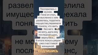 Анекдот про счастье