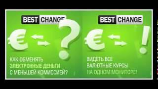 курс валют в банках днепропетровска на сегодня