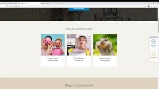 Обзор дебетовой карты #Польза Travel от Хоум Кредит