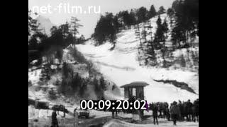 1966г. Зимняя спартакиада народов СССР. горнолыжный спорт. гора Чегет. Кавказ