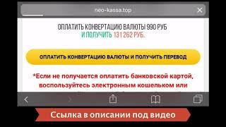 на работе можно заработать, заработать каждый день.