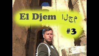 Тунис 2017 , el Djem الجم #3,Tunisia, Jaz Tour Khalef Thalassa 5*