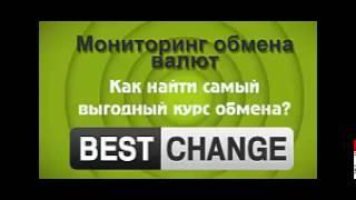 курс валют в банках вологды на сегодня