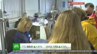 Российские банки сократили число своих офисов на рекордные 11%