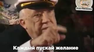 Анекдот: поймали немцы француза американца и русского