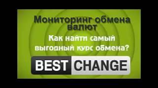 курс валют астрахань сегодня банки