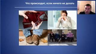 Бизнес с #BSParus  Топ лидер александр Климашёнок