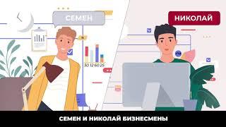 Как спасти бизнес, если банки отказывают?