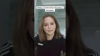 #юмор #смех #прикол #видео #топ #шортс #shorts #youtube #video