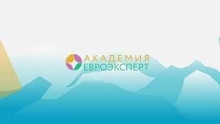 2 .19 Оценка бизнеса и собственного капитала методом ДДП