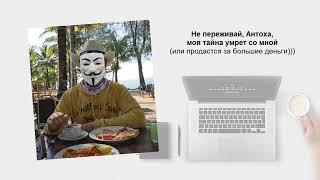 схема заработка, деньги в интернете, работа в интернете, заработать деньги в интернете