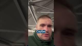 Фанат проснулся на пустом стадионе, проспав весь матч